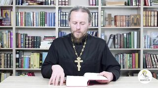 Глава 30. Книга Иова. Иеромонах Никодим Шматько