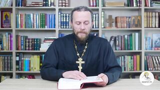 Глава 25. Второзаконие. Библия. Иеромонах Никодим Шматько