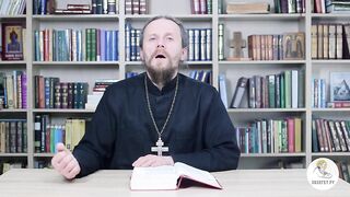 Глава 21. Второзаконие. Библия. Иеромонах Никодим Шматько