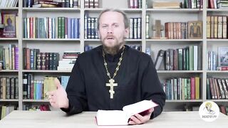 Глава 29. Книга Иова. Иеромонах Никодим Шматько