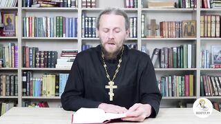 Глава 29. Книга Иова. Иеромонах Никодим Шматько