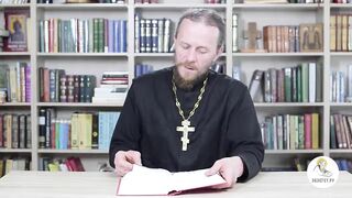 Глава 34. Книга Иова. Иеромонах Никодим Шматько