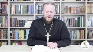 Глава 34. Книга Иова. Иеромонах Никодим Шматько