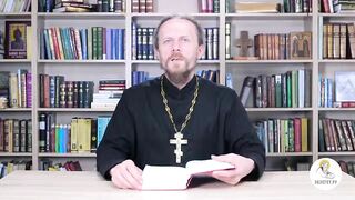 Глава 15. Книга Иова. Иеромонах Никодим Шматько