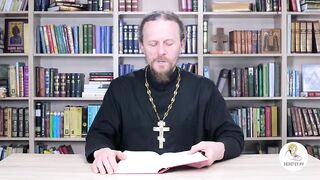 Глава 15. Книга Иова. Иеромонах Никодим Шматько
