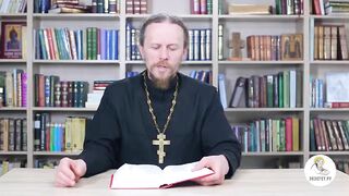 Глава 10. Книга Иова. Иеромонах Никодим Шматько