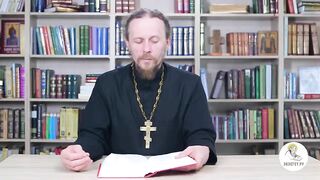 Глава 10. Книга Иова. Иеромонах Никодим Шматько