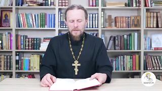 Глава 10. Книга Иова. Иеромонах Никодим Шматько