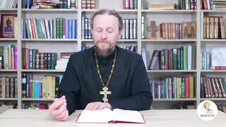 Глава 10. Книга Иова. Иеромонах Никодим Шматько
