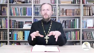 Глава 19. Книга Иова. Иеромонах Никодим Шматько