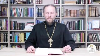 Глава 19. Книга Иова. Иеромонах Никодим Шматько