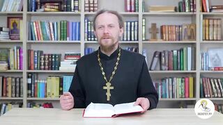 Глава 04. Книга Иова. Иеромонах Никодим Шматько