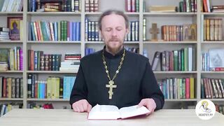 Глава 04. Книга Иова. Иеромонах Никодим Шматько