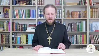 Глава 04. Книга Иова. Иеромонах Никодим Шматько