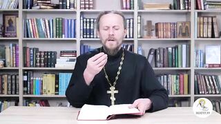 Глава 17. Книга Иова. Иеромонах Никодим Шматько