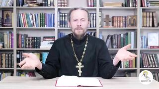 Глава 17. Книга Иова. Иеромонах Никодим Шматько
