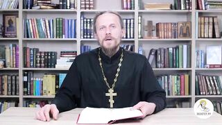 Глава 17. Книга Иова. Иеромонах Никодим Шматько