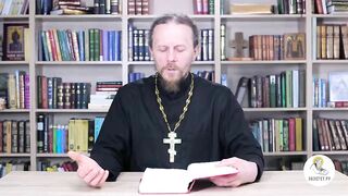 Глава 13. Книга Иова. Иеромонах Никодим Шматько