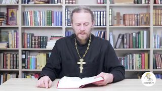 Глава 21. Книга Иова. Иеромонах Никодим Шматько