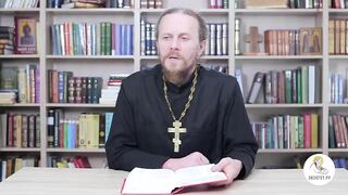 Глава 21. Книга Иова. Иеромонах Никодим Шматько
