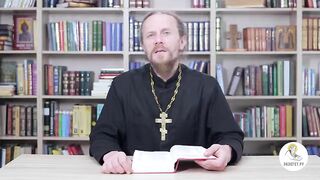 Глава 21. Книга Иова. Иеромонах Никодим Шматько