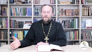 Глава 18. Книга Иова. Иеромонах Никодим Шматько