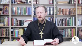 Глава 20. Книга Иова. Иеромонах Никодим Шматько