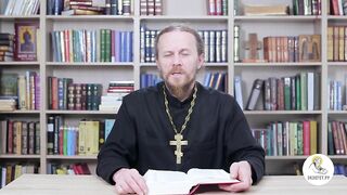 Глава 20. Книга Иова. Иеромонах Никодим Шматько
