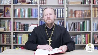 Глава 20. Книга Иова. Иеромонах Никодим Шматько
