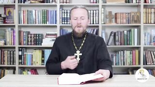 Глава 33. Книга Иова. Иеромонах Никодим Шматько