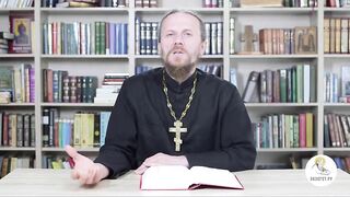 Глава 33. Книга Иова. Иеромонах Никодим Шматько