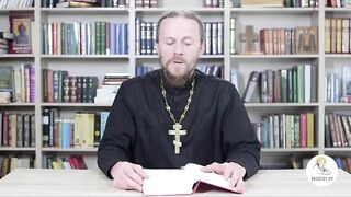 Глава 33. Книга Иова. Иеромонах Никодим Шматько