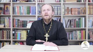 Глава 22. Книга Иова. Иеромонах Никодим Шматько