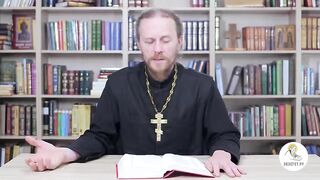 Глава 23. Книга Иова. Иеромонах Никодим Шматько