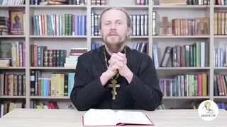 Глава 23. Книга Иова. Иеромонах Никодим Шматько
