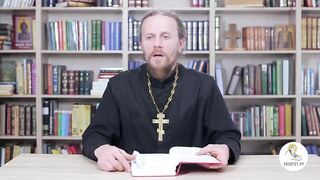 Глава 23. Книга Иова. Иеромонах Никодим Шматько