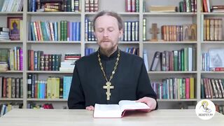 Глава 03. Книга Иова. Иеромонах Никодим Шматько