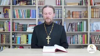 Глава 03. Книга Иова. Иеромонах Никодим Шматько