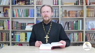 Глава 03. Книга Иова. Иеромонах Никодим Шматько