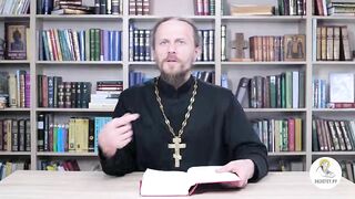 Глава 16. Книга Иова. Иеромонах Никодим Шматько