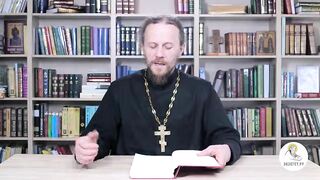 Глава 16. Книга Иова. Иеромонах Никодим Шматько