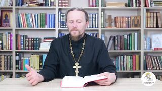 Глава 09. Книга Иова. Иеромонах Никодим Шматько