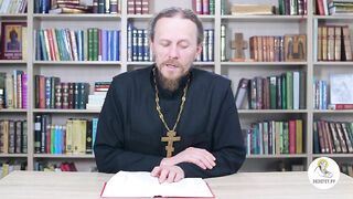 Глава 09. Книга Иова. Иеромонах Никодим Шматько