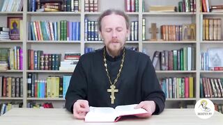 Глава 06. Книга Иова. Иеромонах Никодим Шматько