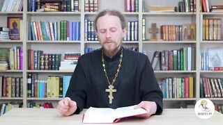 Глава 06. Книга Иова. Иеромонах Никодим Шматько