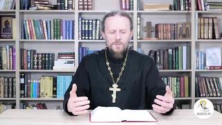 Глава 12. Книга Иова. Иеромонах Никодим Шматько