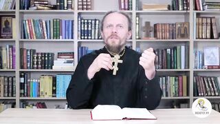 Глава 12. Книга Иова. Иеромонах Никодим Шматько