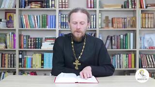 Глава 05. Книга Иова. Иеромонах Никодим Шматько