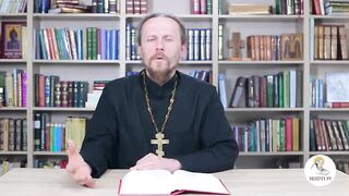 Глава 11. Книга Иова. Иеромонах Никодим Шматько