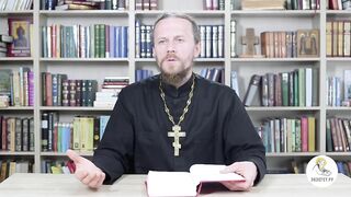 Глава 32. Книга Иова. Иеромонах Никодим Шматько